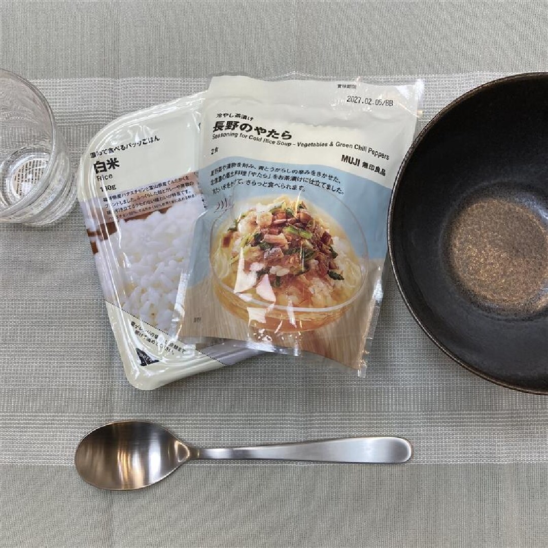 ららぽーとEXPOCITY】食品 新商品特集2｜ 無印良品